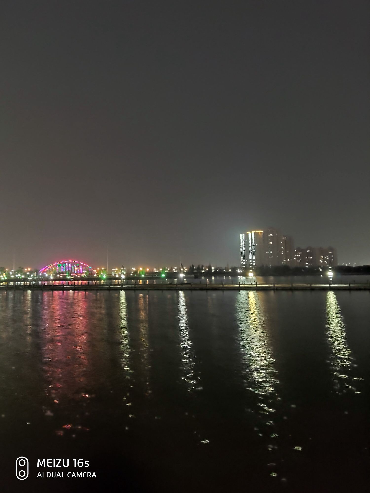 节庆公园