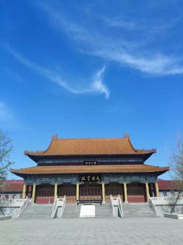 大愿极乐寺