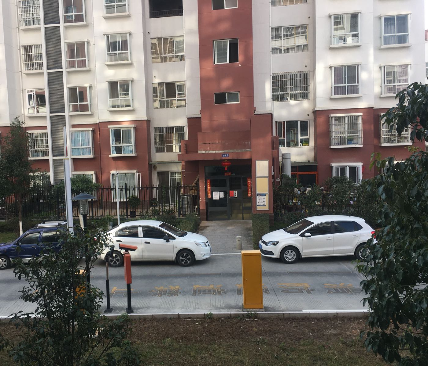 富丽佳园