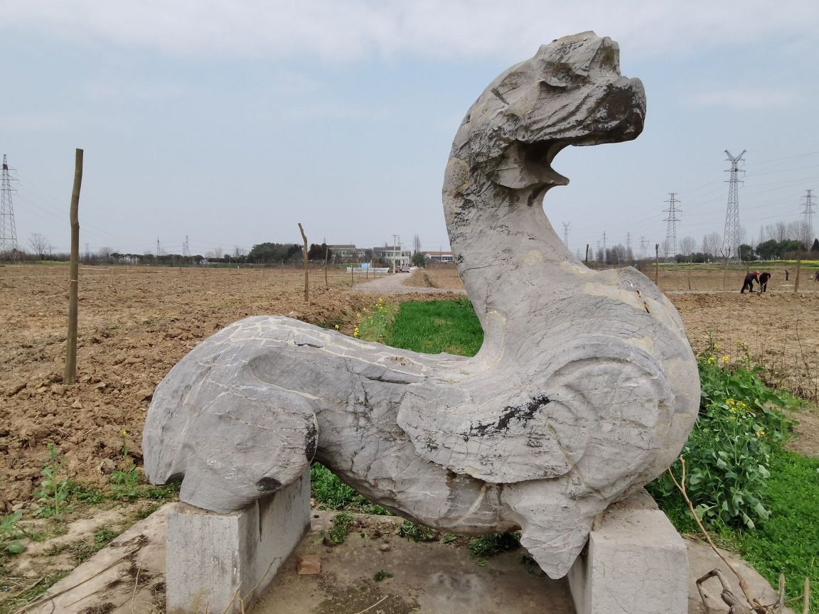 齐武帝萧赜景安陵石刻