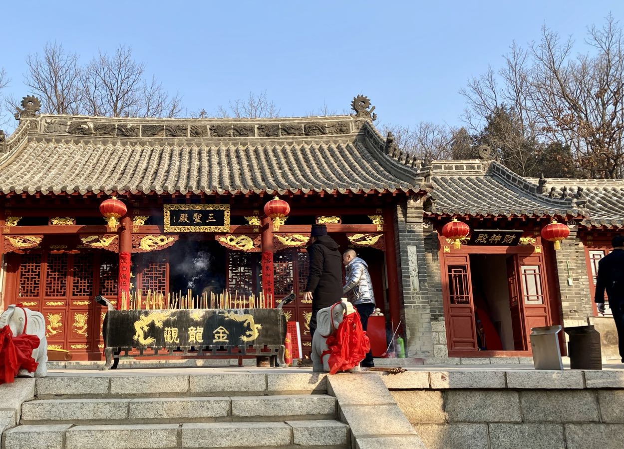 金龙观