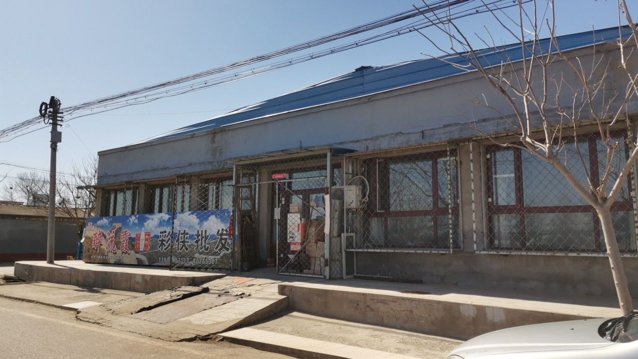 白庙村地名网_北京市市辖区大兴区长子营镇白庙村资料简介