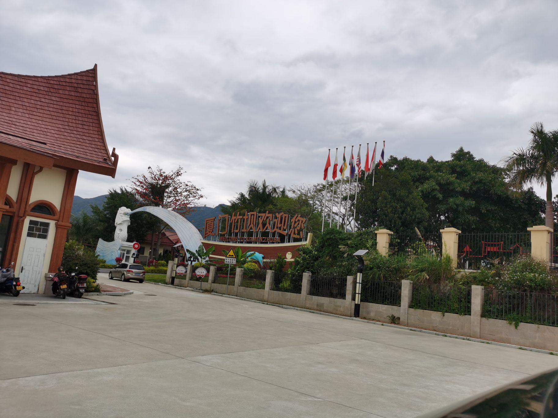 福建省厦门市同安区竹坝华侨农场竹坝路华侨新村