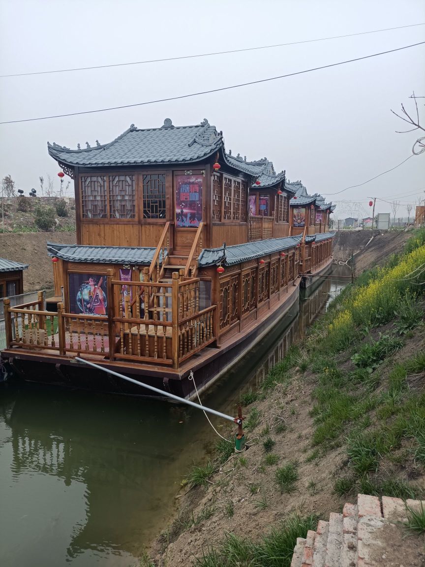 大唐景区