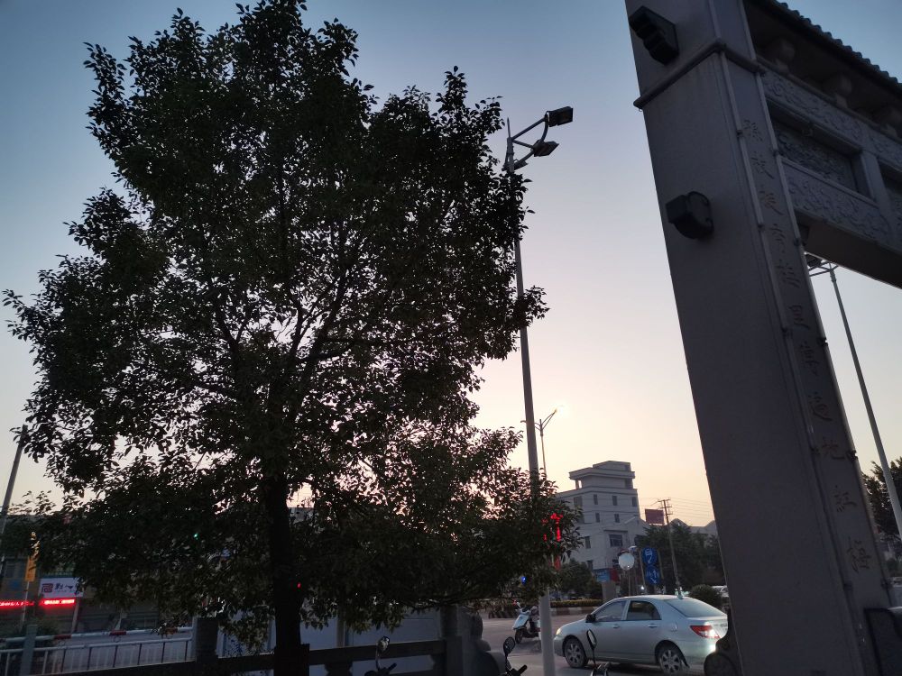 大吴村