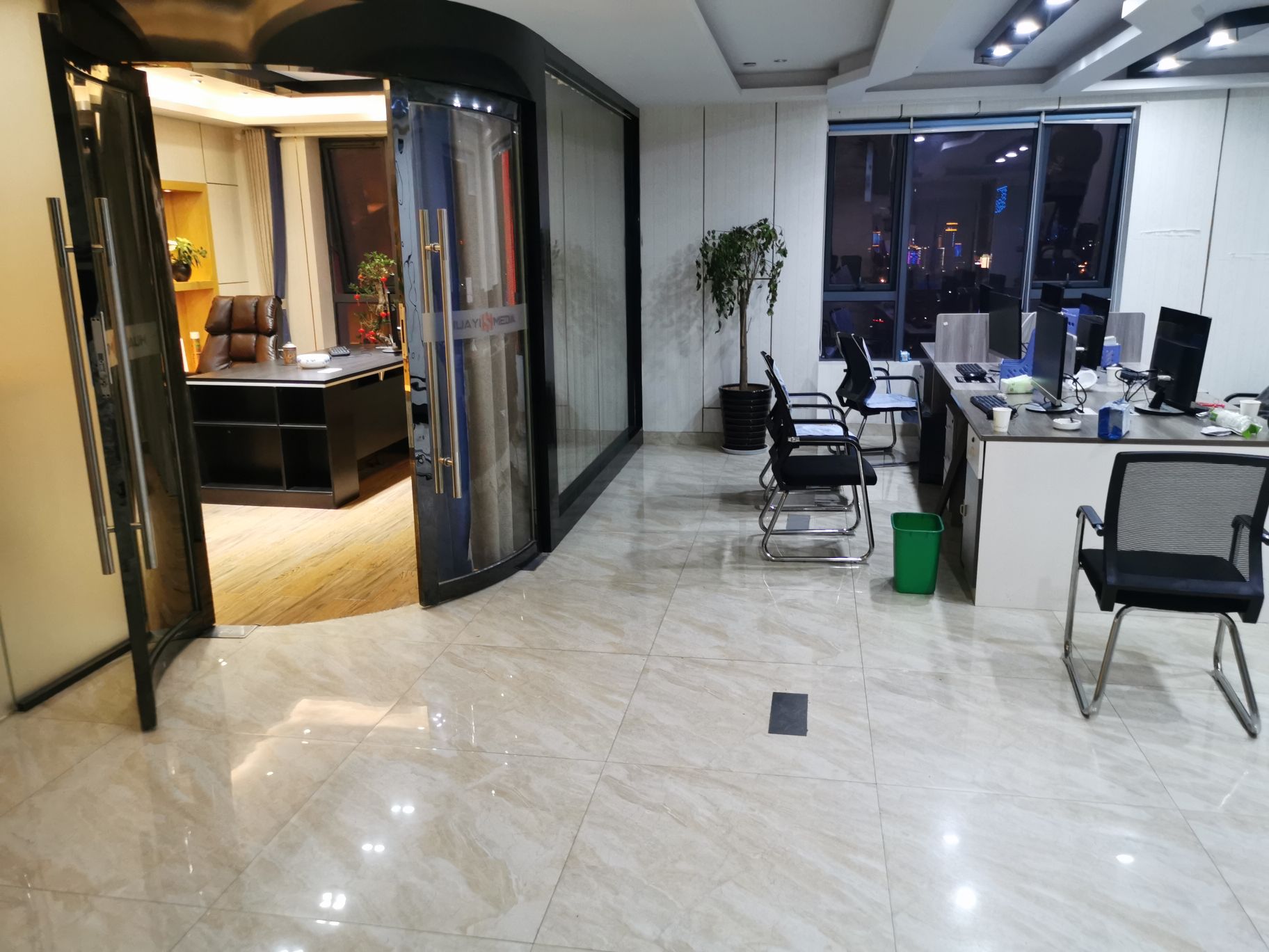 金华市凌晨文化传媒有限公司司
