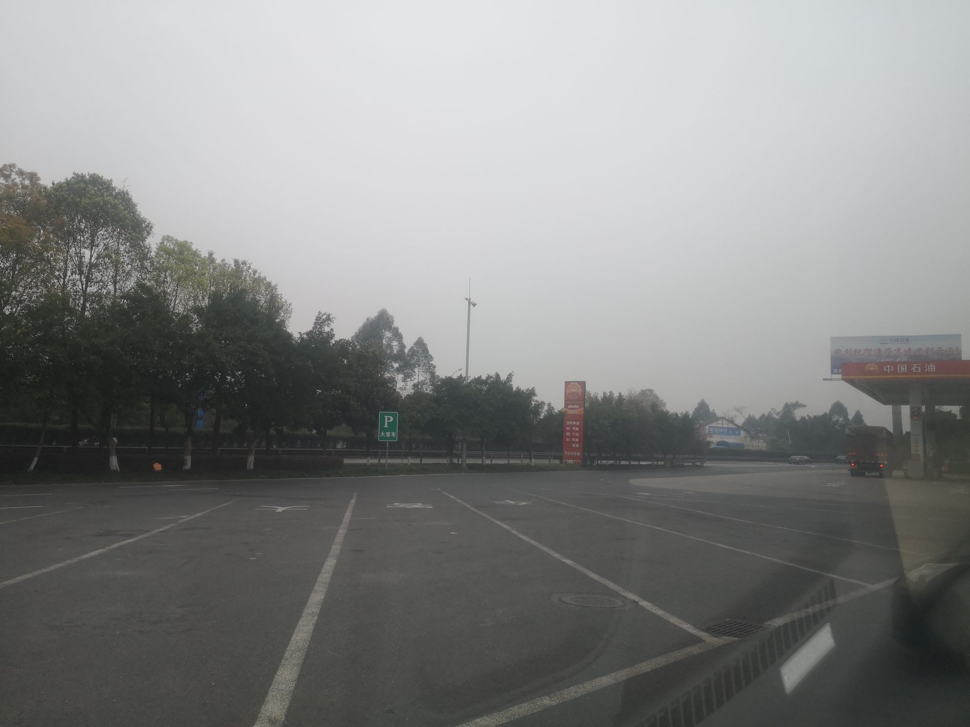 铜梁服务区(成渝环线高速成都方向)
