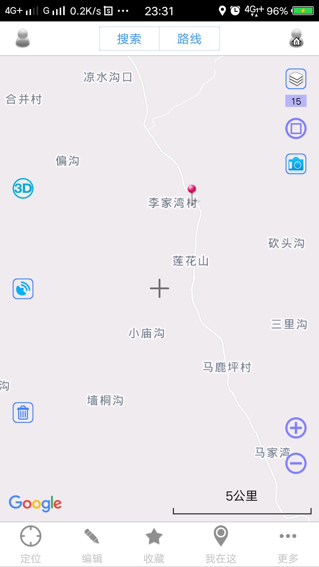 商洛市山阳县