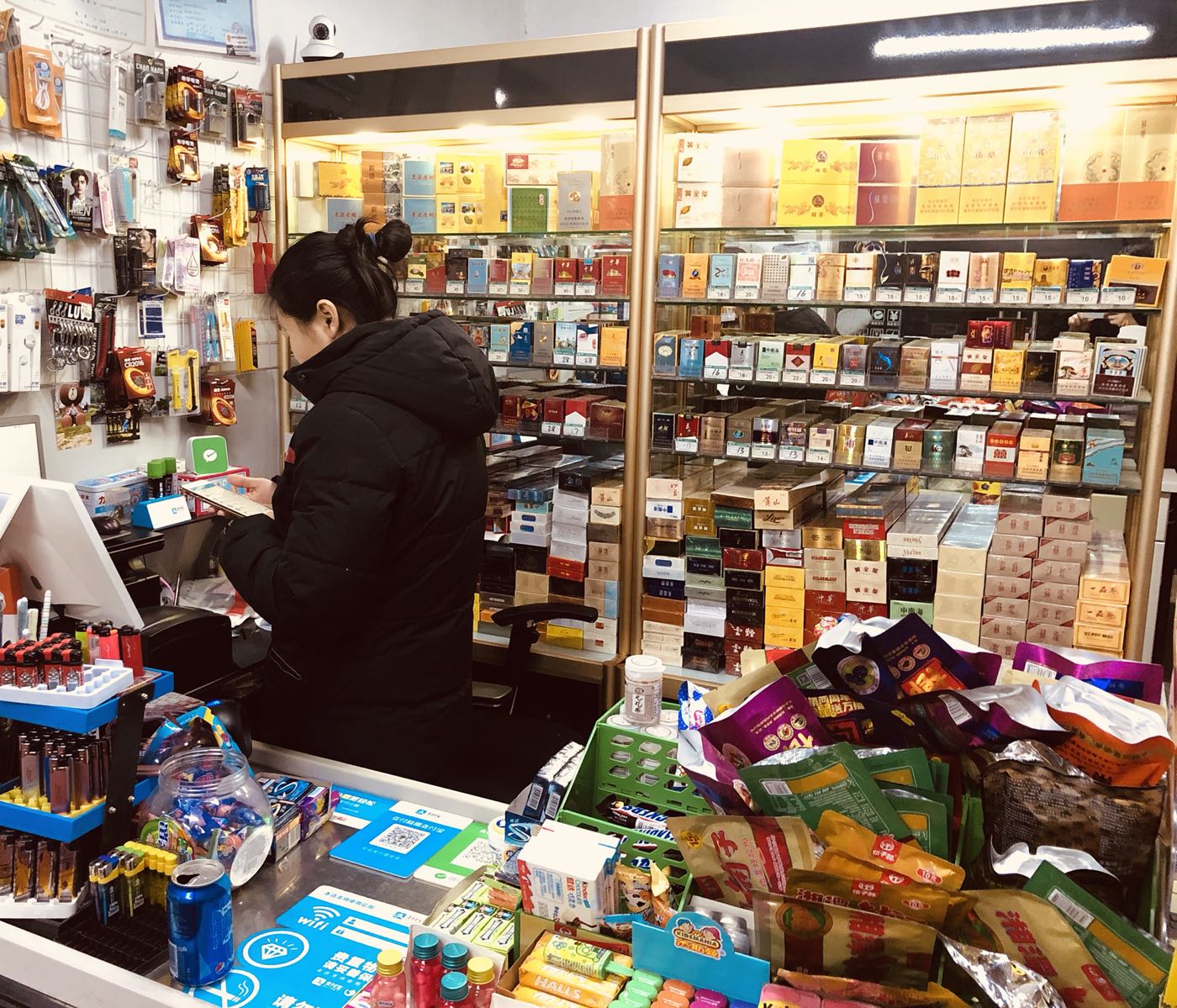 斌凤超市