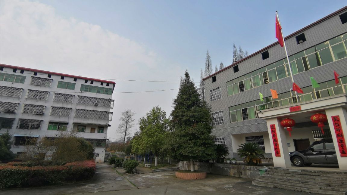 永兴县矮塘棚林场