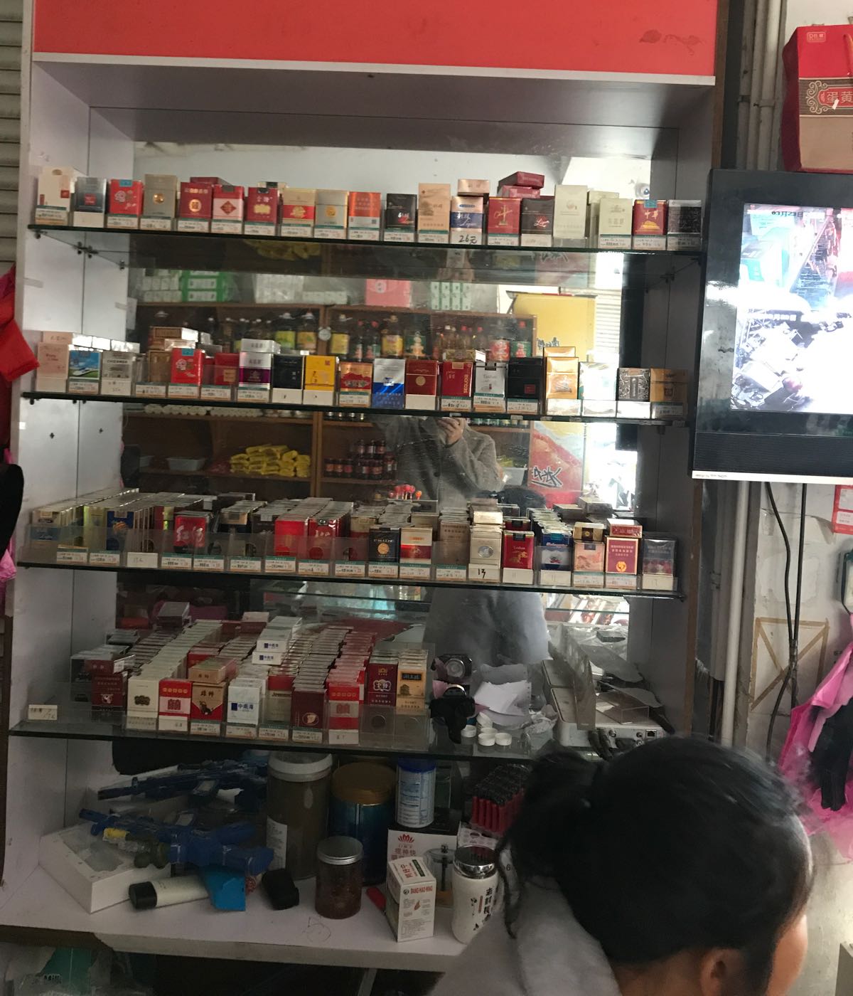 阳洋超市