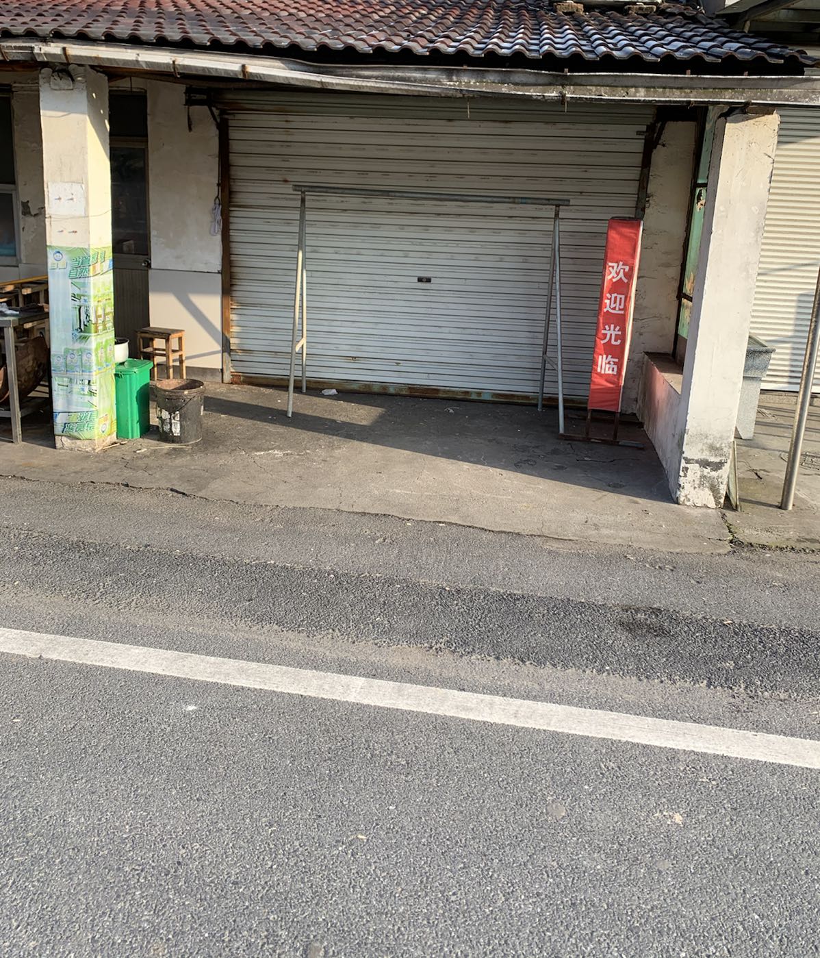 车头村地名网_浙江省绍兴市柯桥区稽东镇车头村资料简介