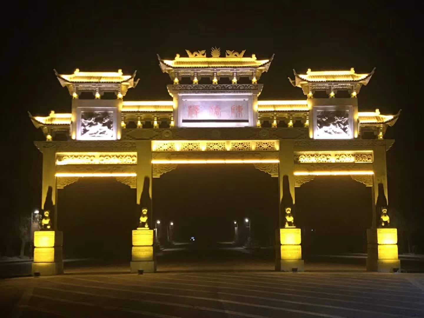 河南省新乡市封丘县