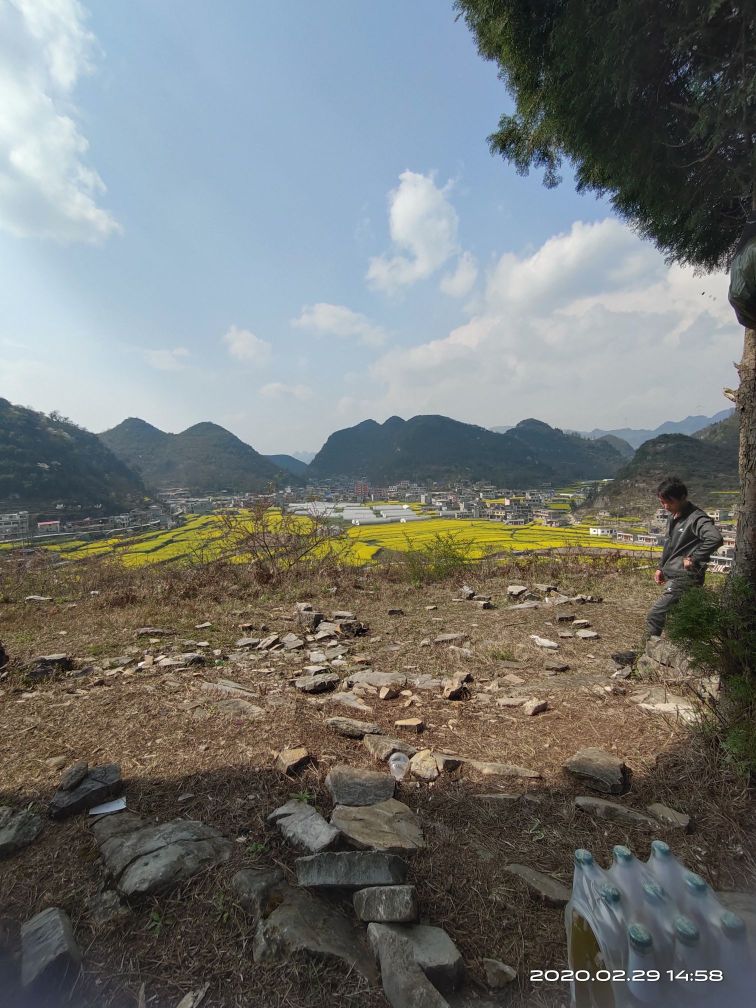 鼠场村
