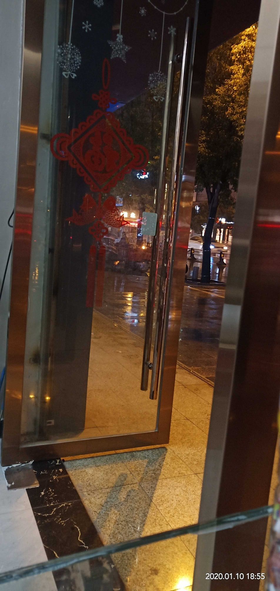 万豪时便利店(颍州北路店)