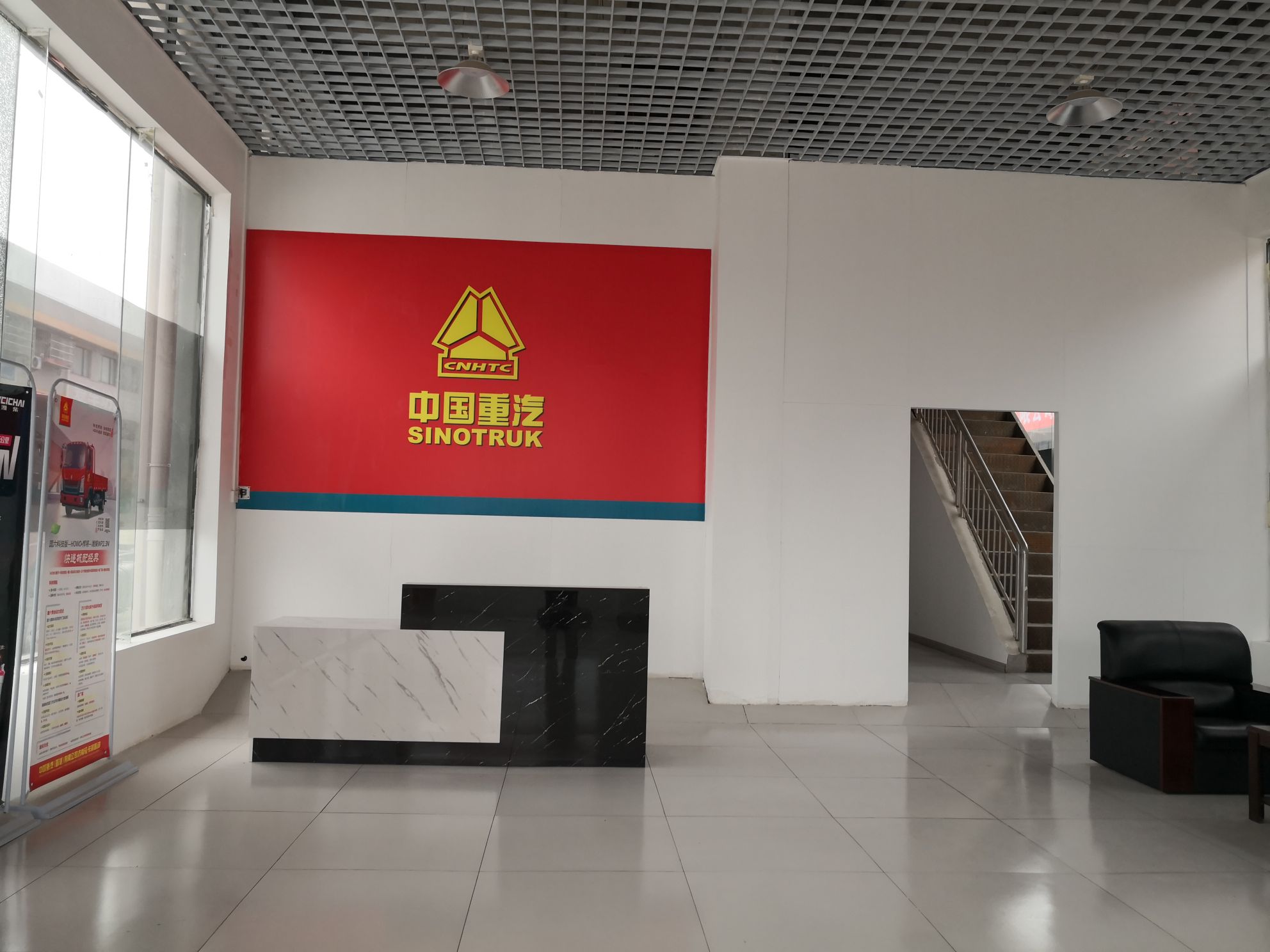 中国中汽(咸宁君创旗舰店)
