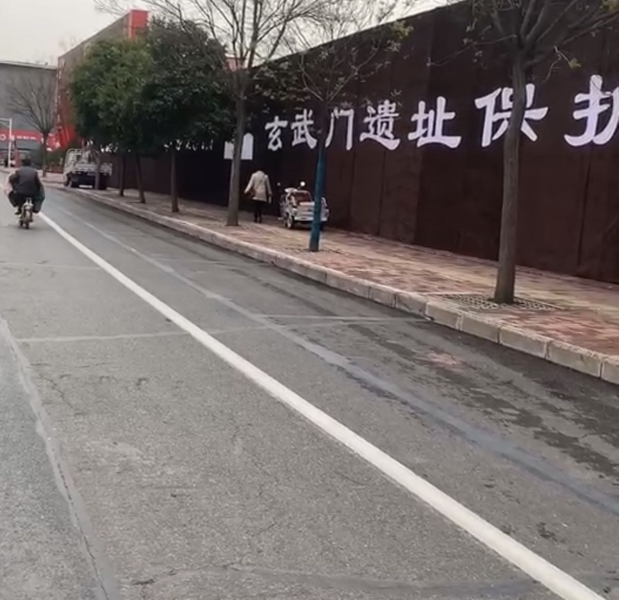 隋唐洛阳市玄武门遗址