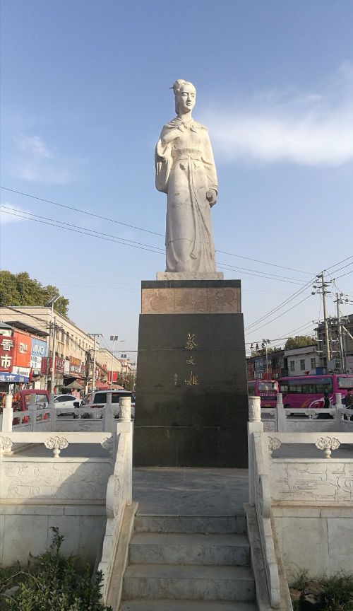 河南省开封市杞县