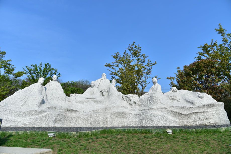 六朝古都遗址公园
