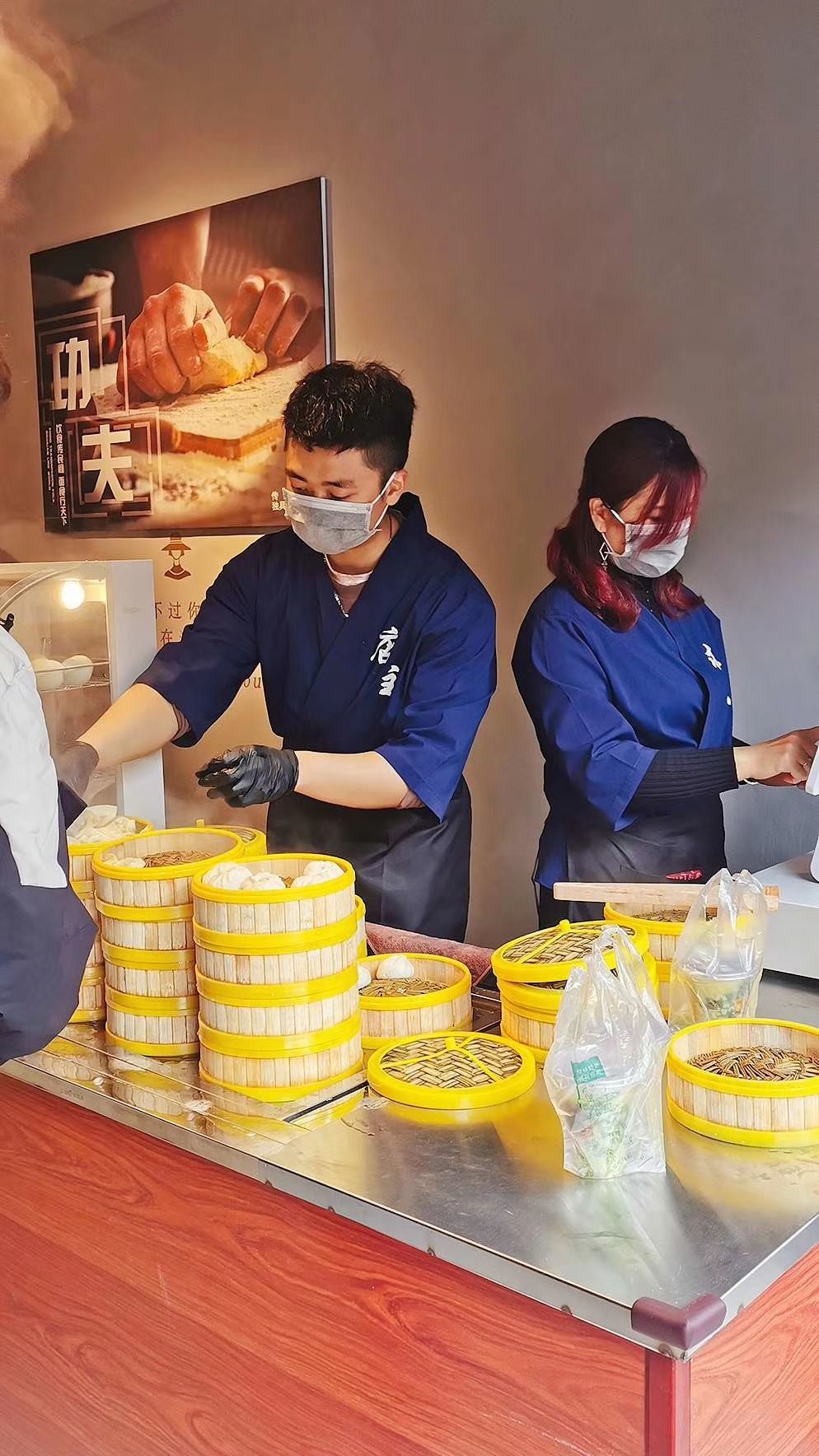 包匠(汉安天地店)