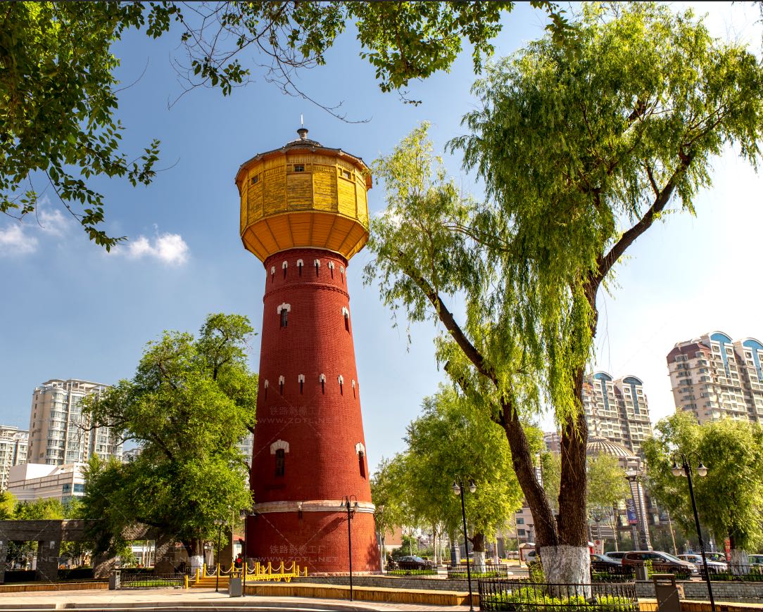 中东铁路哈儿滨总工厂水塔旧址