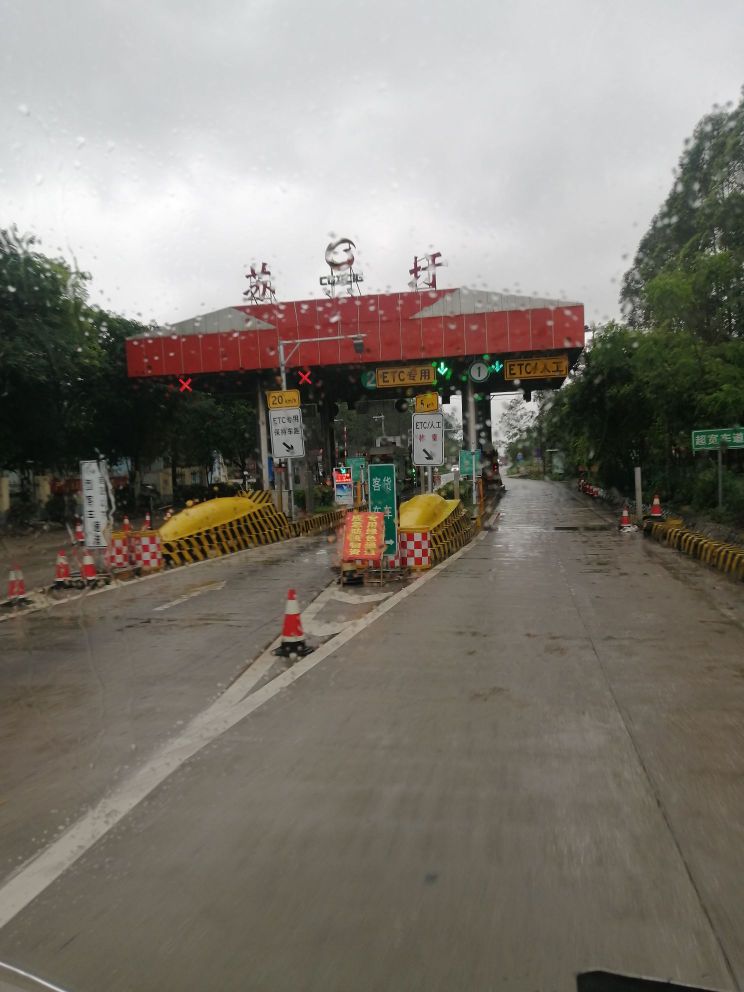 苏圩镇地名网_广西壮族南宁市江南区苏圩镇资料简介