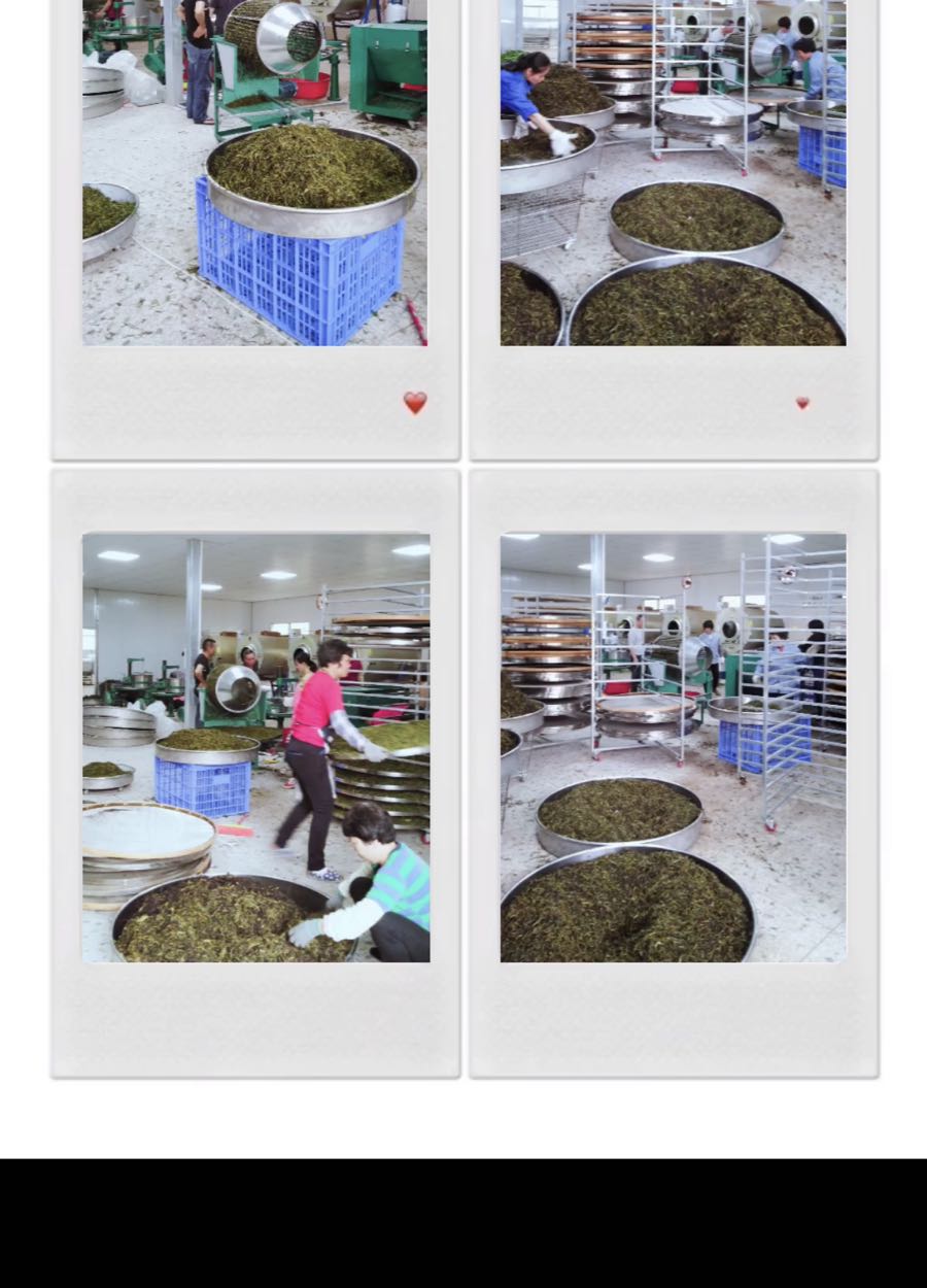 梅州市苑青生态农业有限工司