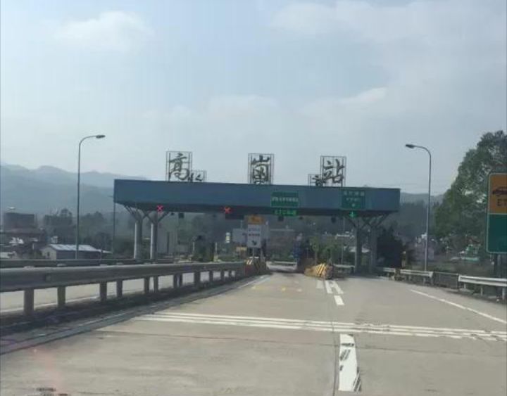 高岗收费站(G4京港澳高速出口)