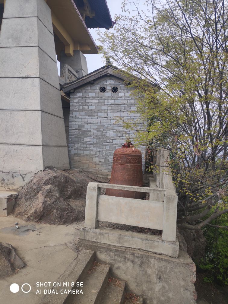 九龙山风景区