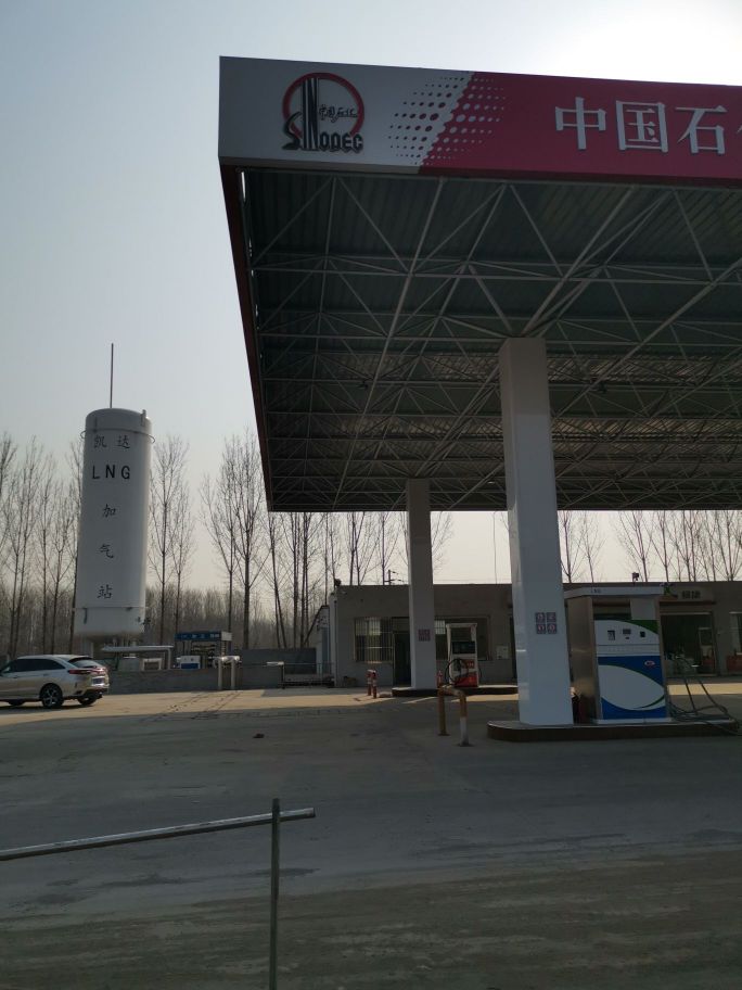 中國石化加油站