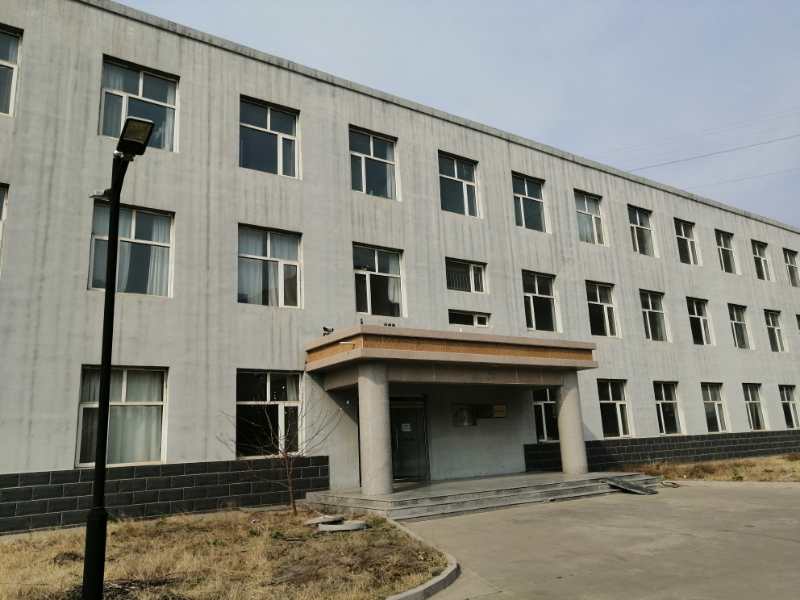 张家口市中恒科技有限工司