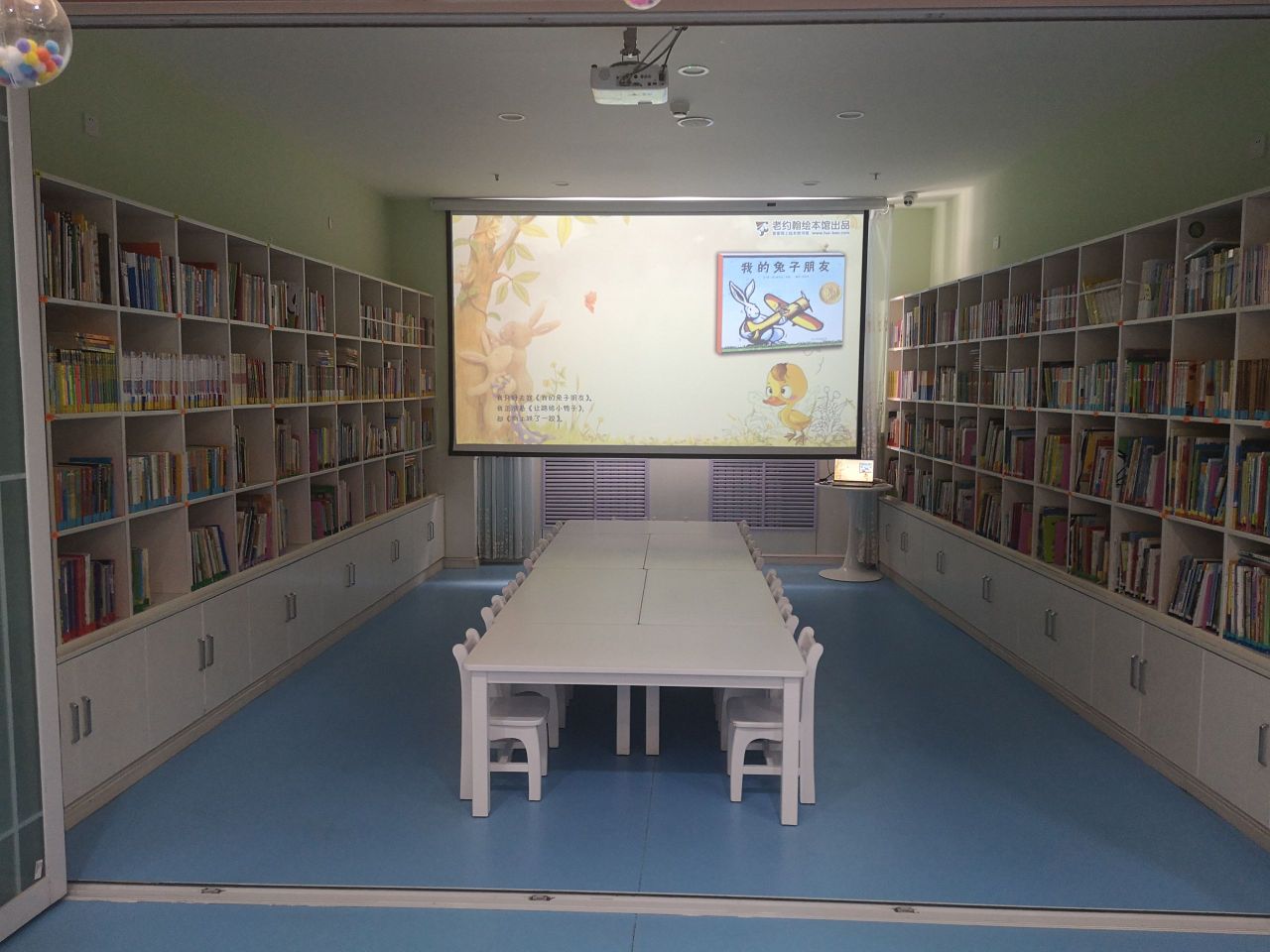 老约翰慧宾馆(公园东路店)