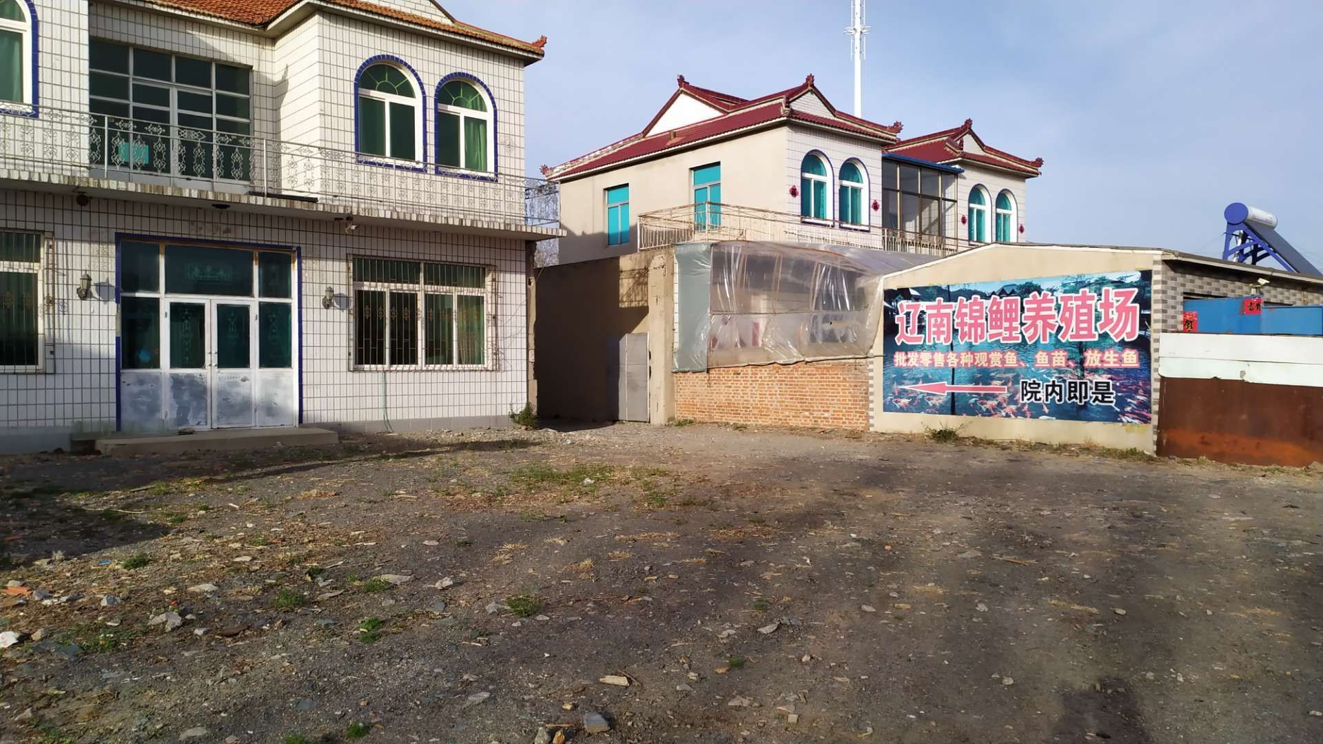 程家村地名网_辽宁省鞍山市台安县高力房镇程家村资料简介