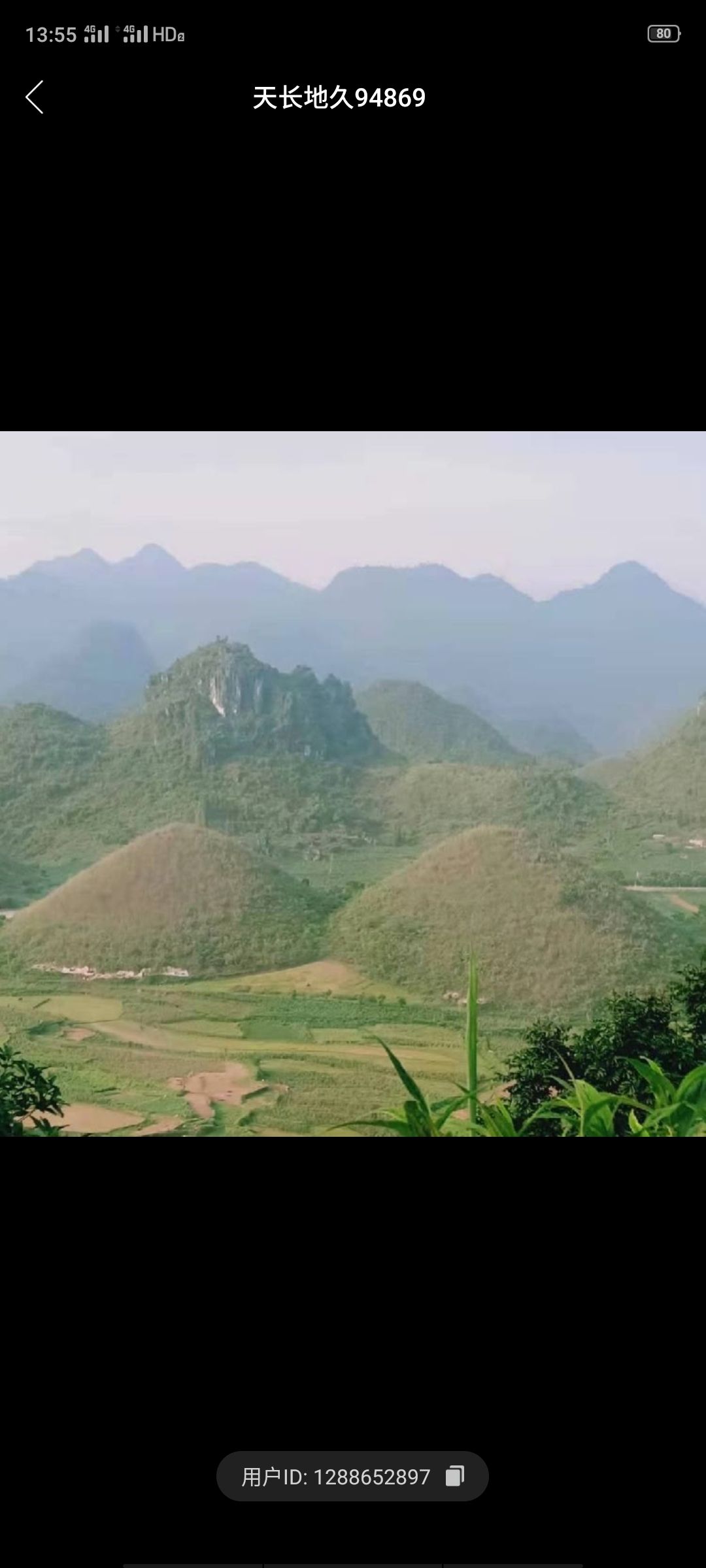 云南省文山壮族苗族自治州麻栗坡县