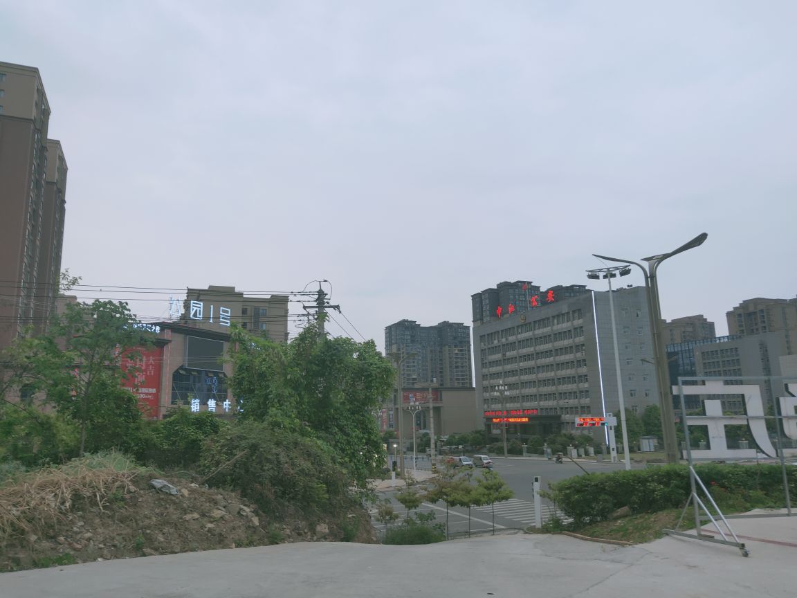 中锦鱼庄