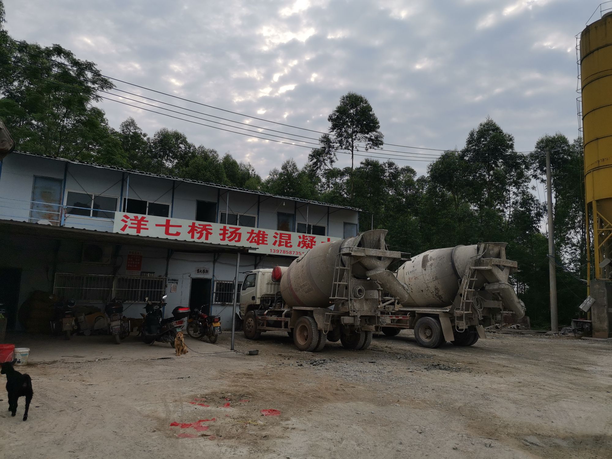 广西壮族自治区贵港市港南区X340