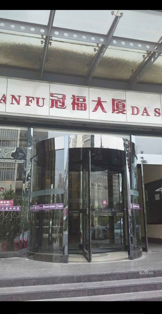天津和东区台球厅