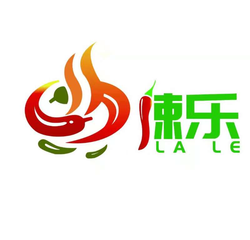 喀什第辣乐骨头火锅店