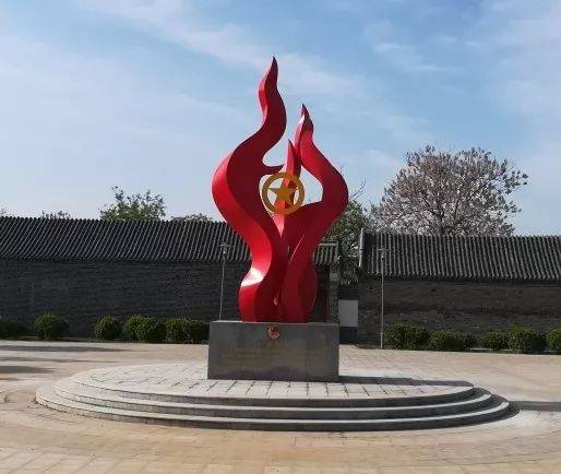 封庙村团支部旧址纪念馆
