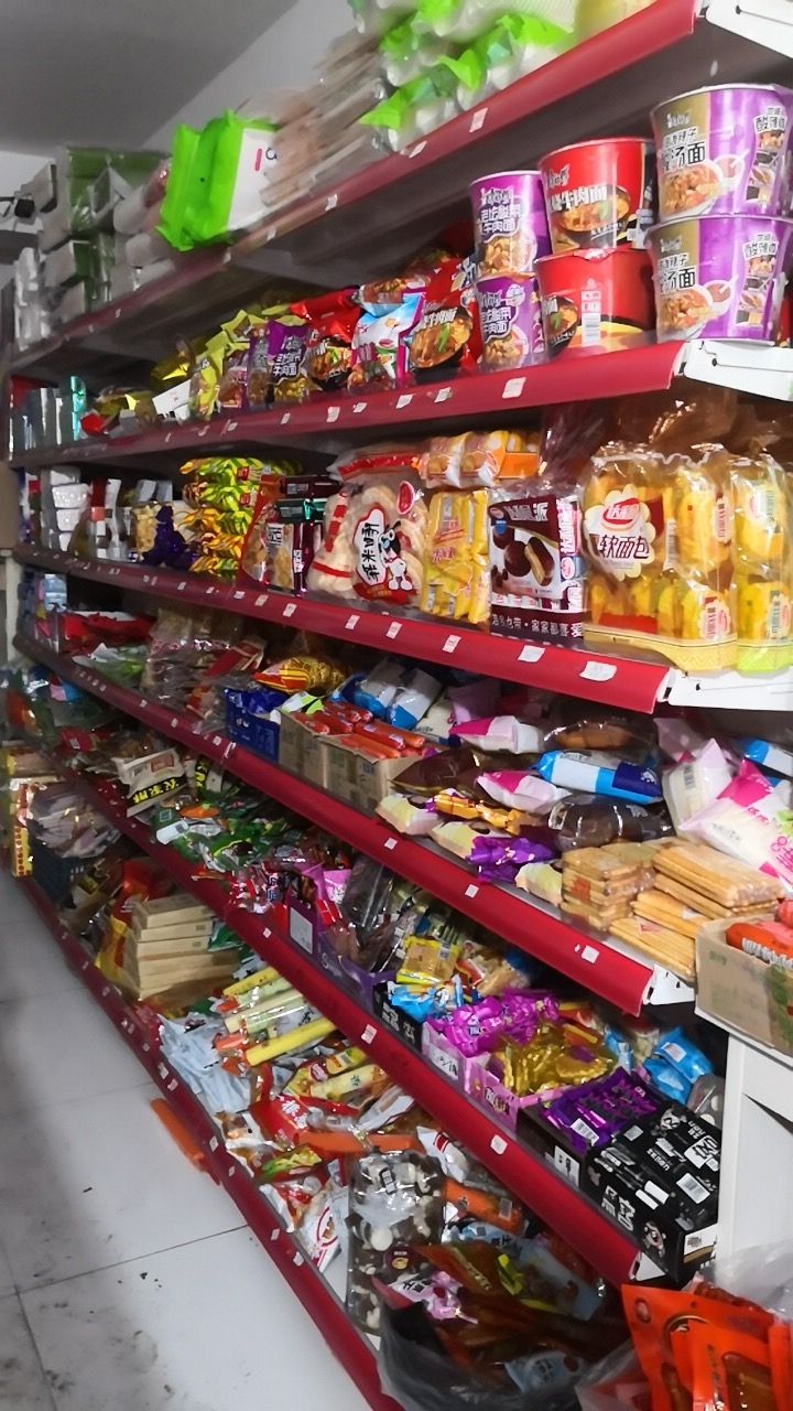 静静商店