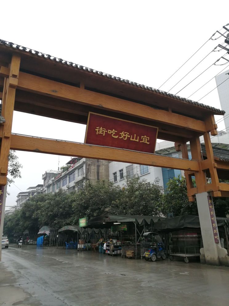刘三姐音乐喷泉广场