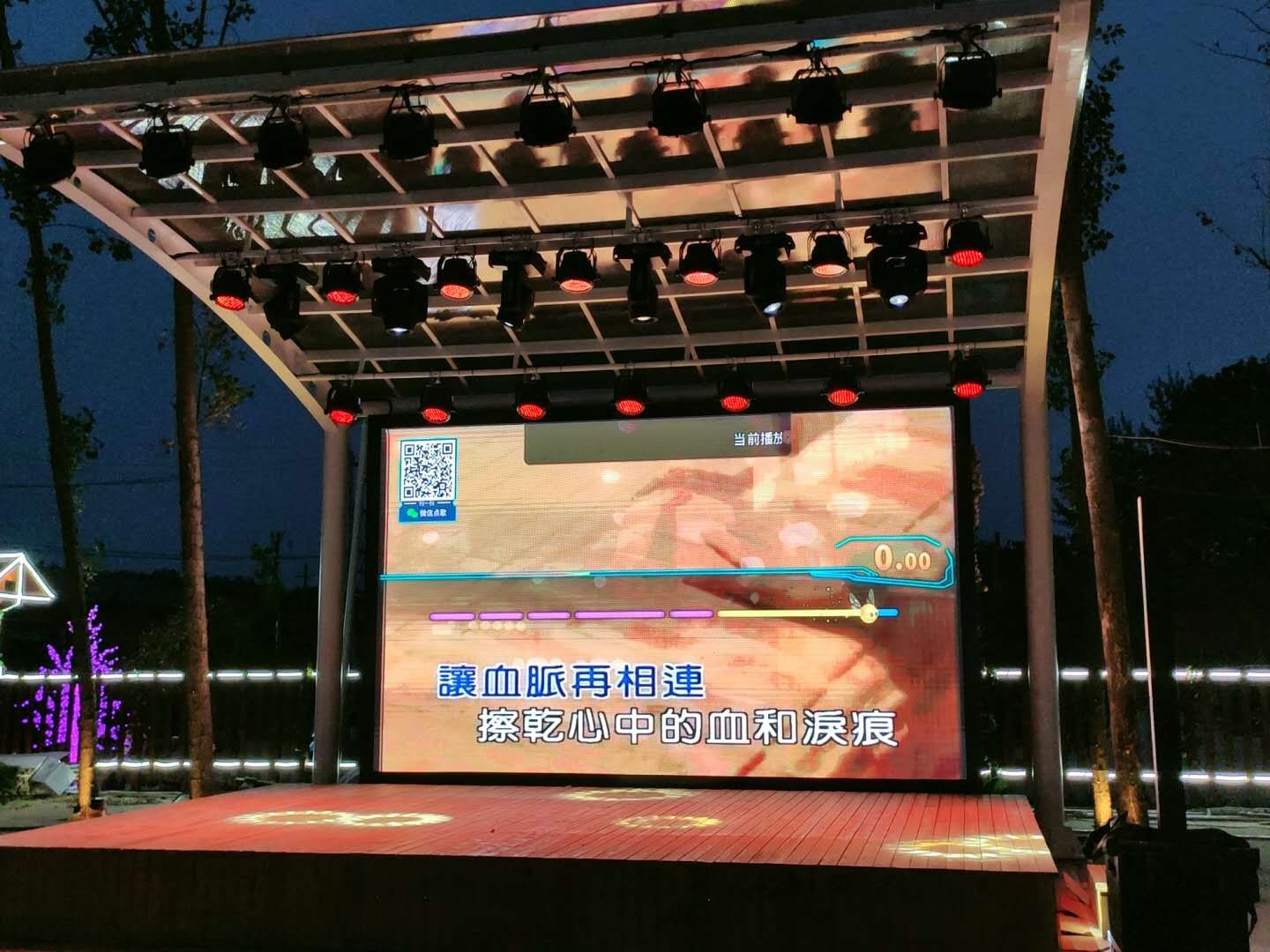 魅力烧烤广场