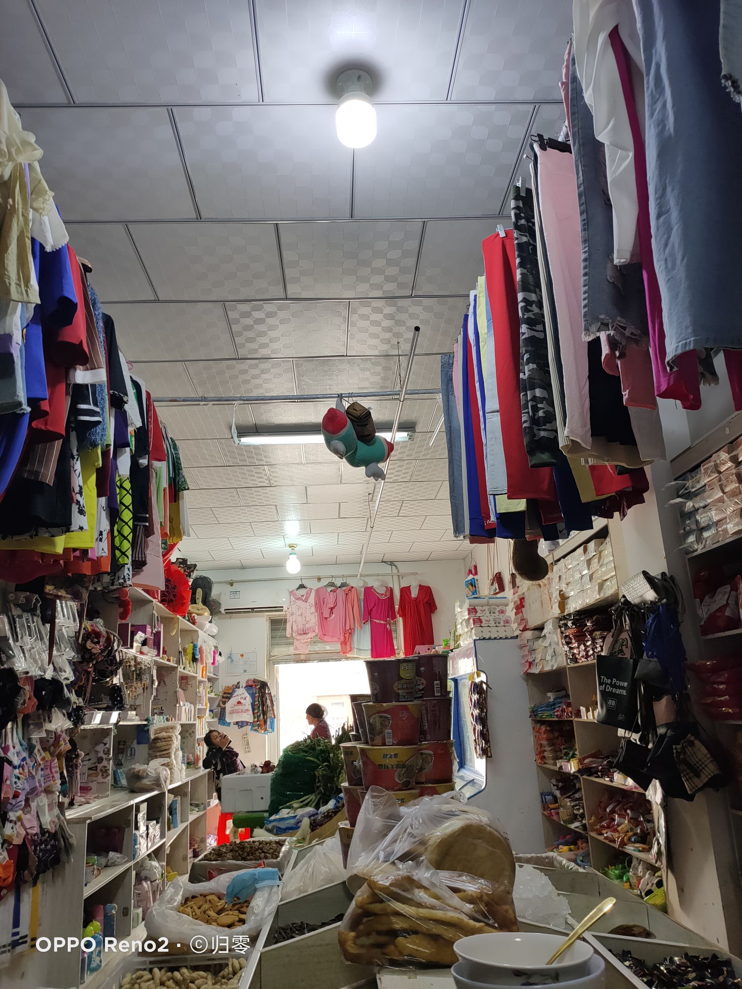 图木舒克市喜莱商店