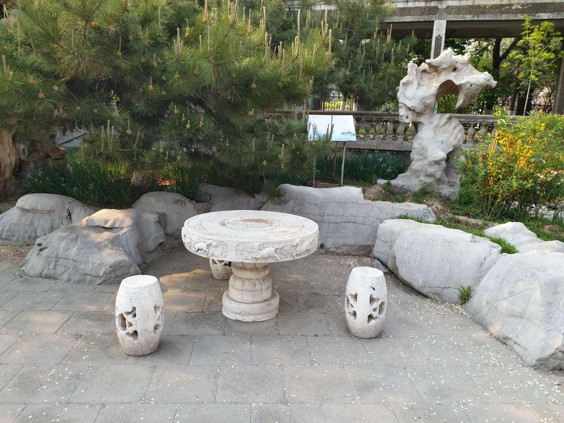 曹家花园遗址